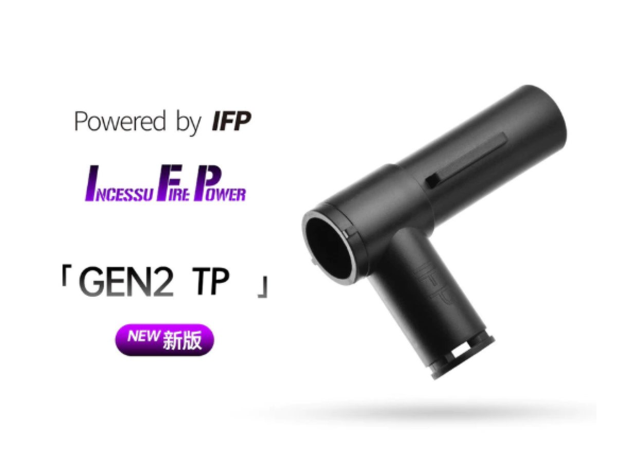 IFP T PIECE WITH SPRING