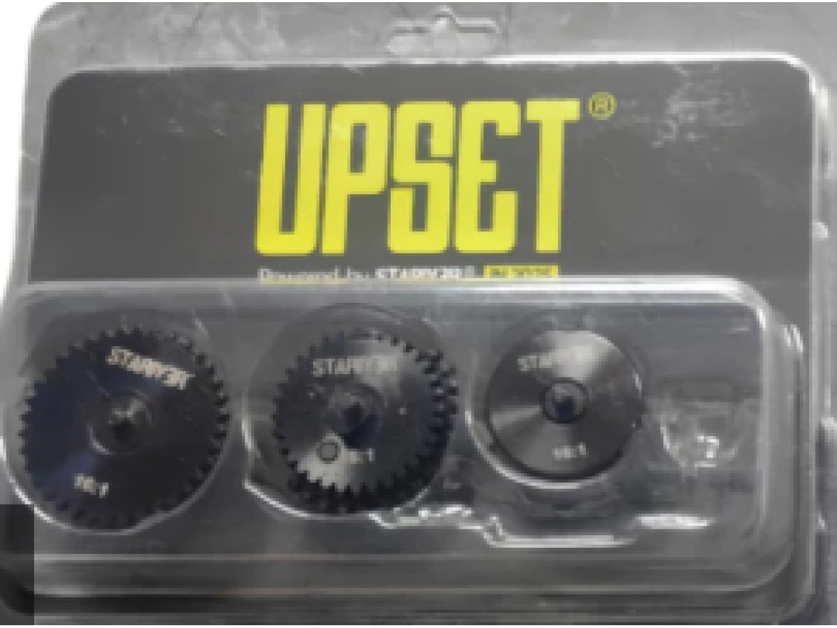 UPSET GEAR SET (13:1)