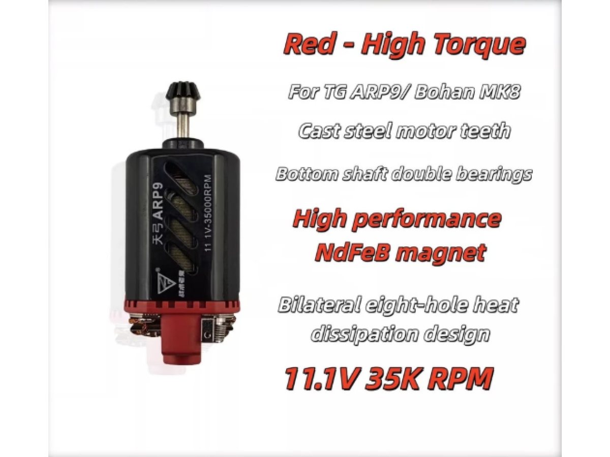 ARP9 HIGH TORQUE MOTOR (BLACK/RED)