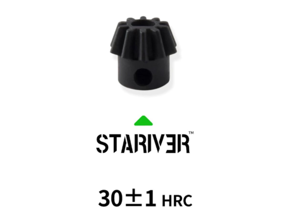 STARIVER PINION GEAR