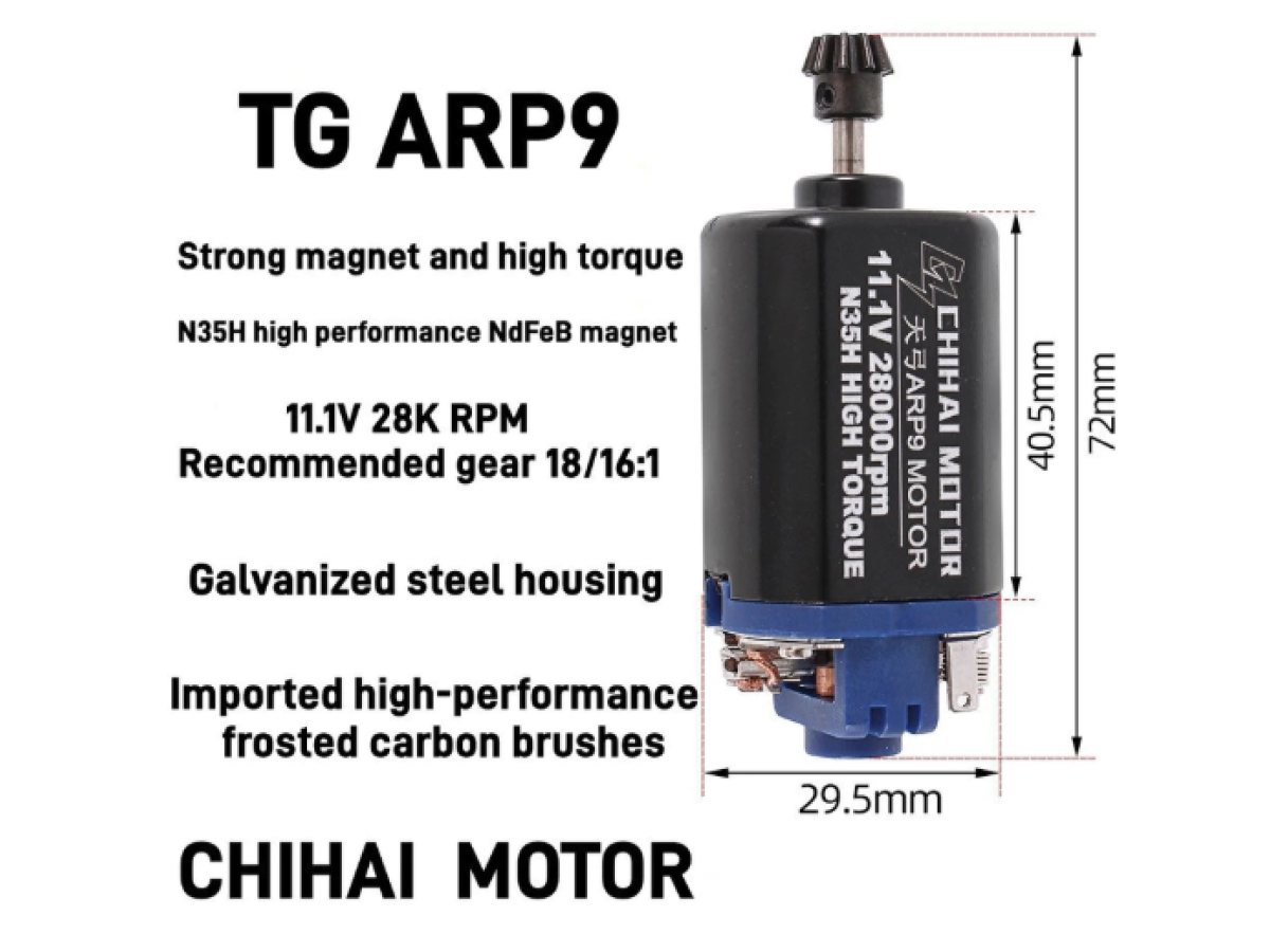 CHIHAI HIGH TORQUE MOTOR (BLACK/BLUE)