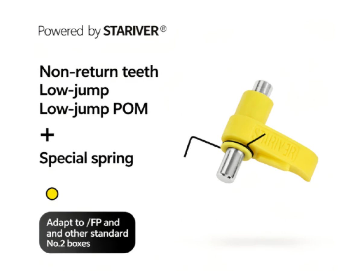STARIVER ANTI-REVERSE LATCH (YELLOW)