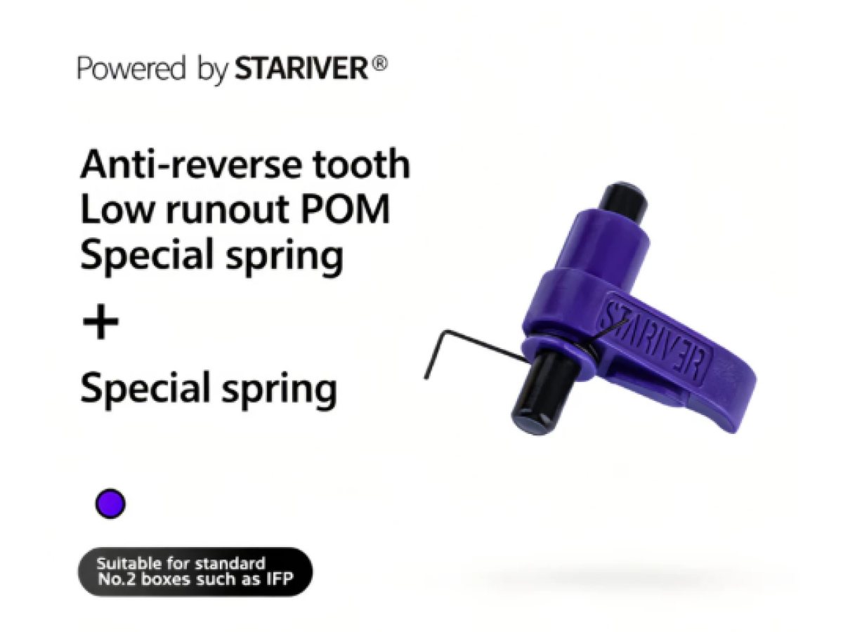 STARIVER ANTI-REVERSE LATCH (BLUE)