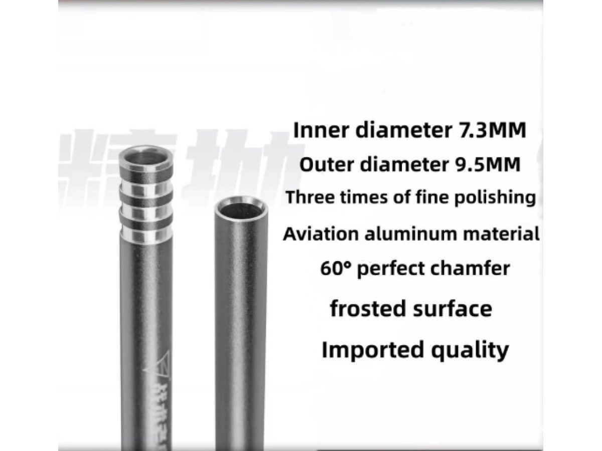 INNER BARREL (GRAY / 7.3)
