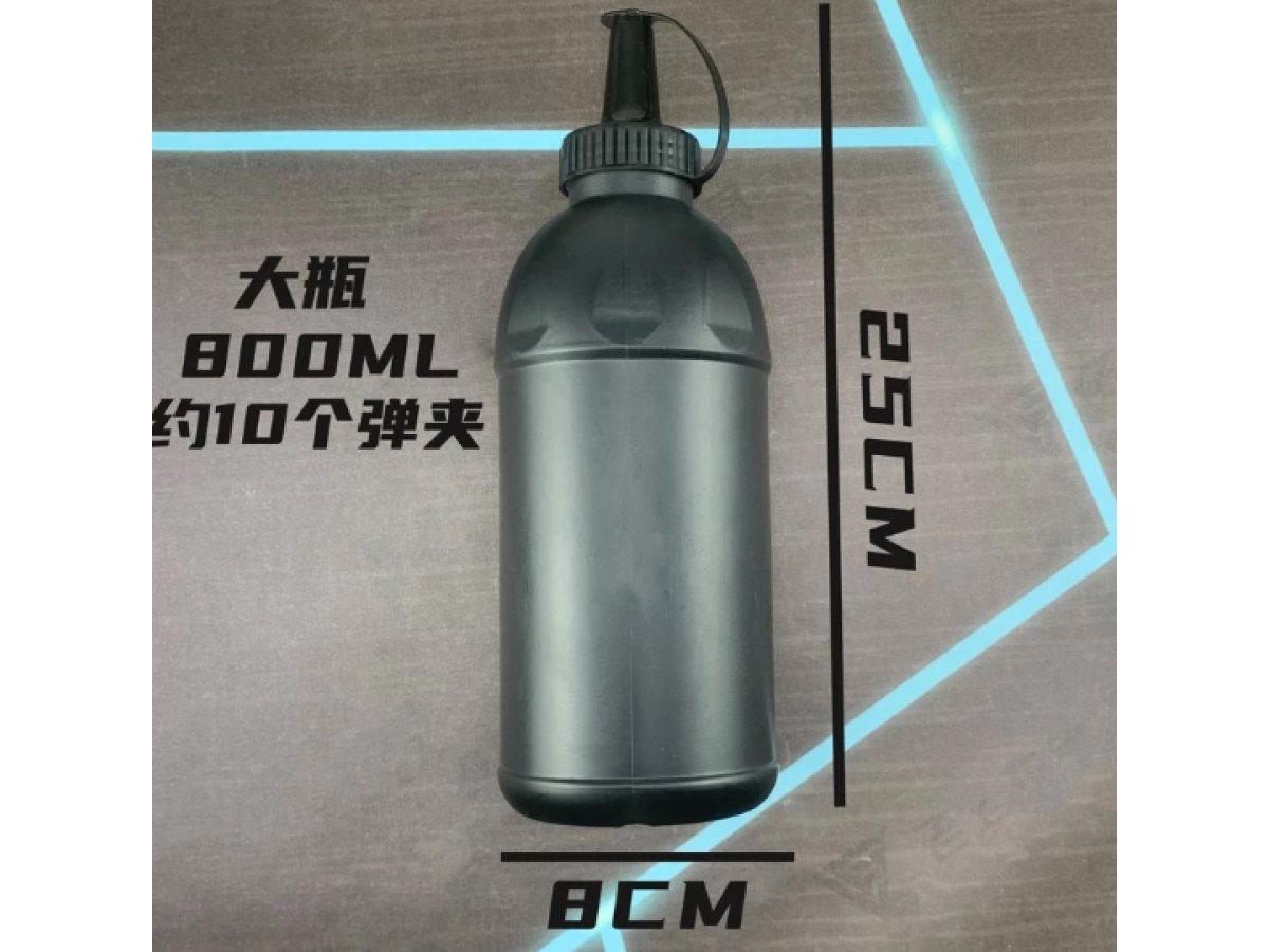 GEL BOTTLE (BLACK / 800ML)