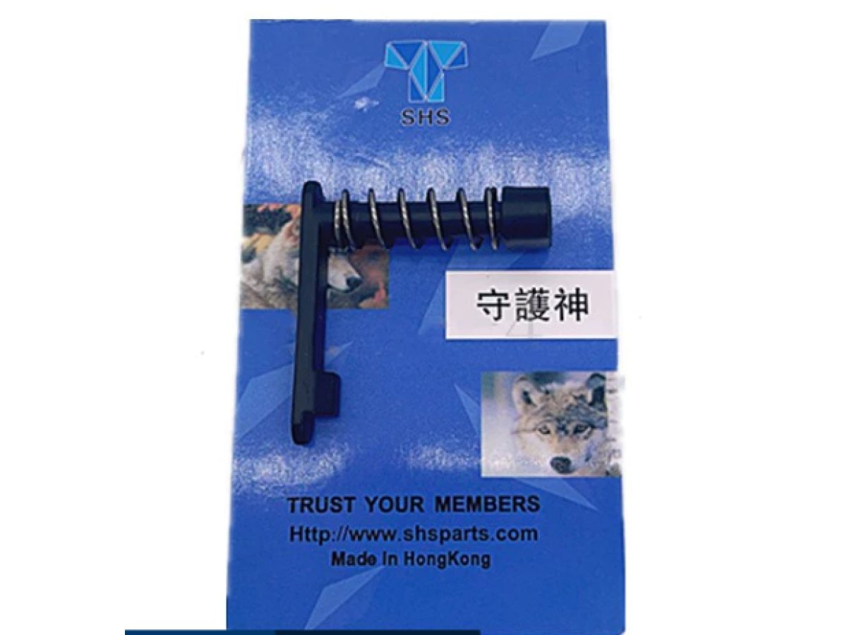SHS MAGAZINE RELEASE BUTTON WITH CATCH SET