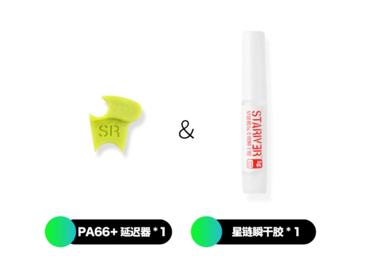 STARIVER DELAYER WITH GLUE SET