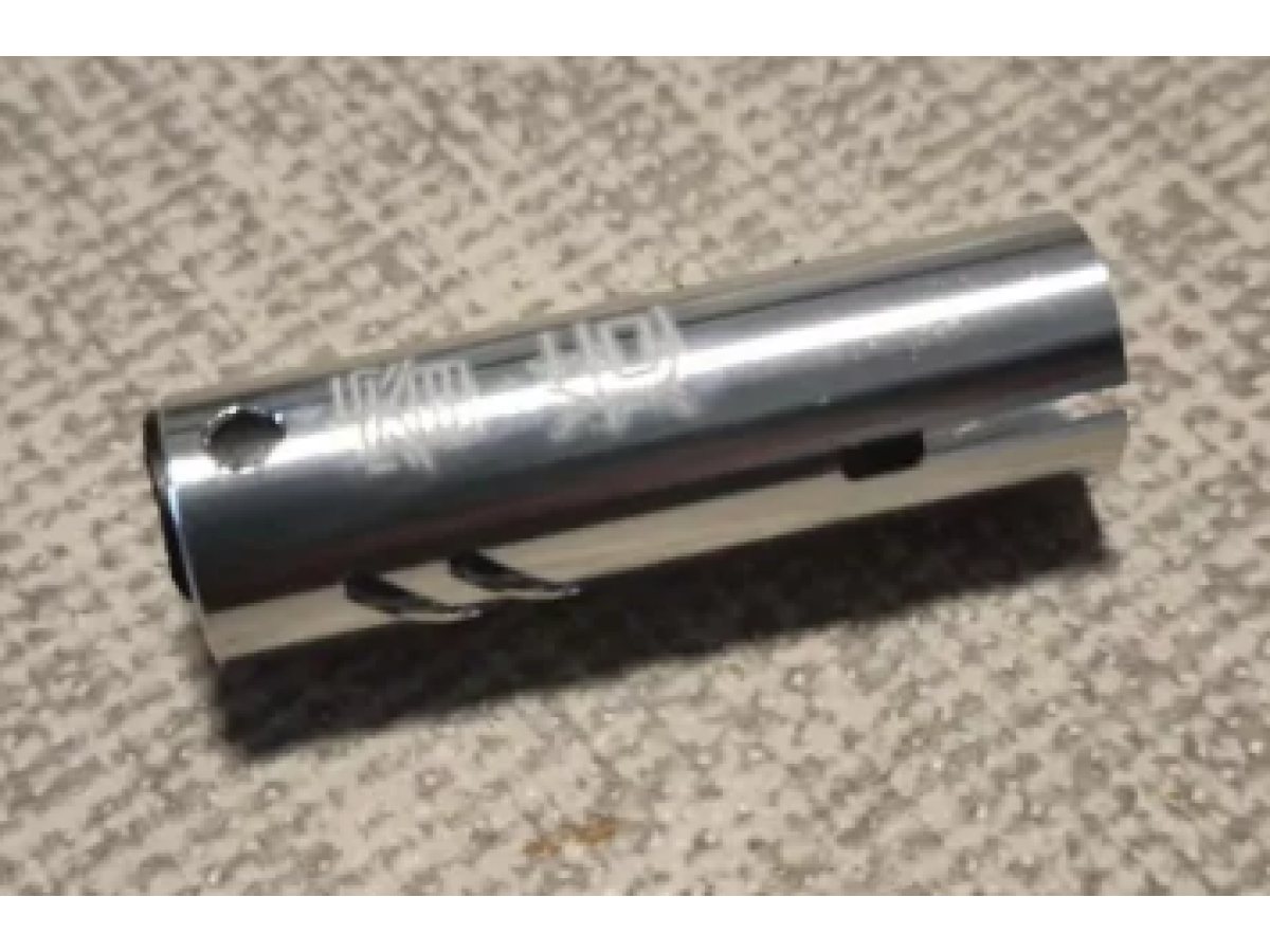 RIZER METAL HOP UP (SILVER)