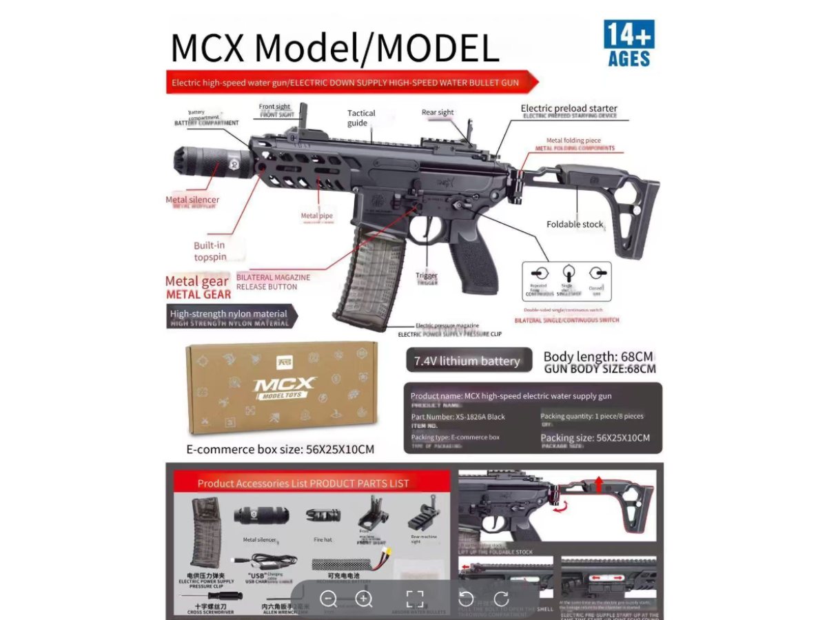 TIANGONG MCX (BLACK)