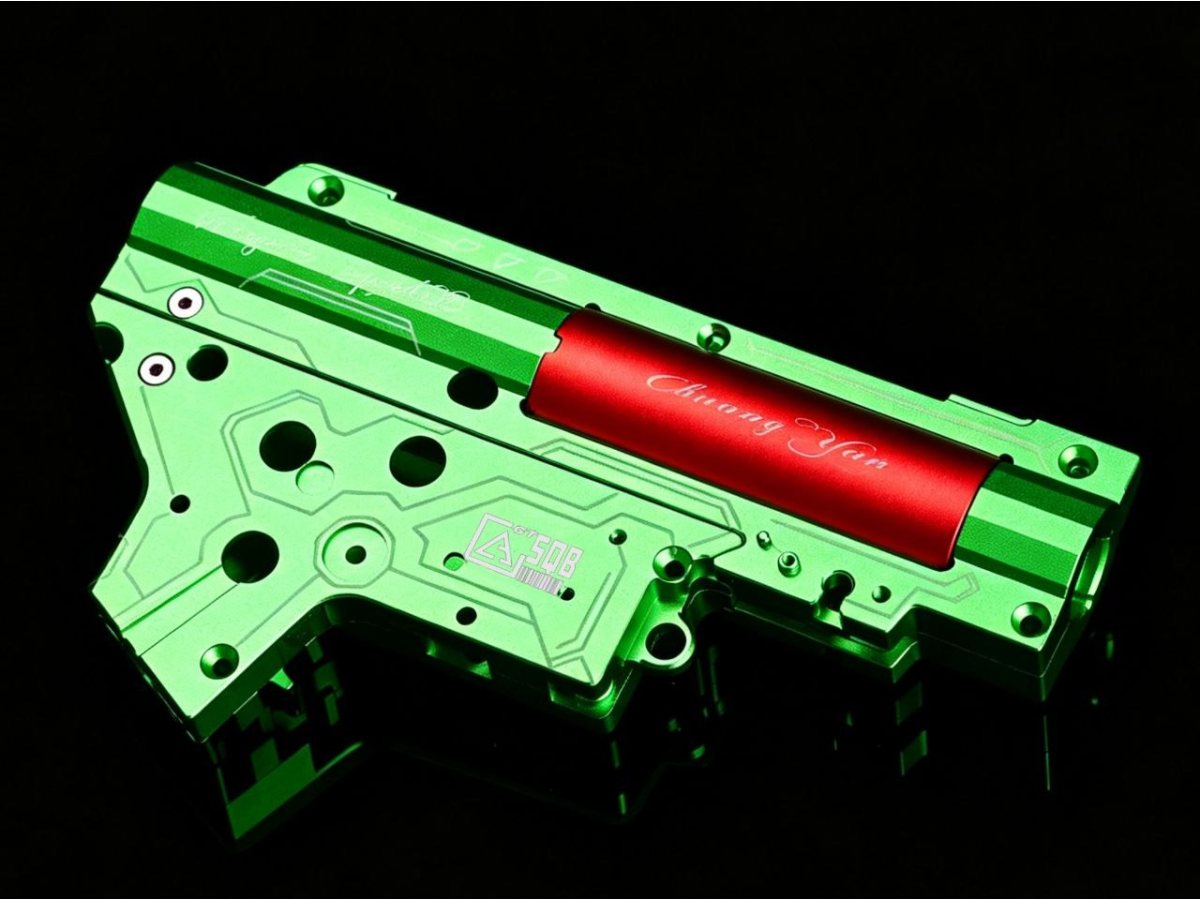 CHUANG YAN SQB GEARBOX (GREEN)
