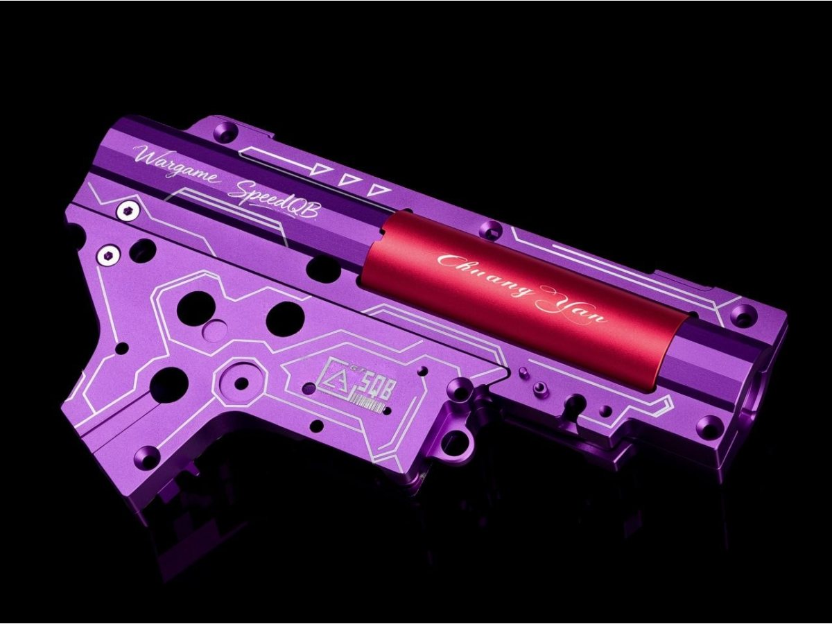 CHUANG YAN SQB GEARBOX (PURPLE)