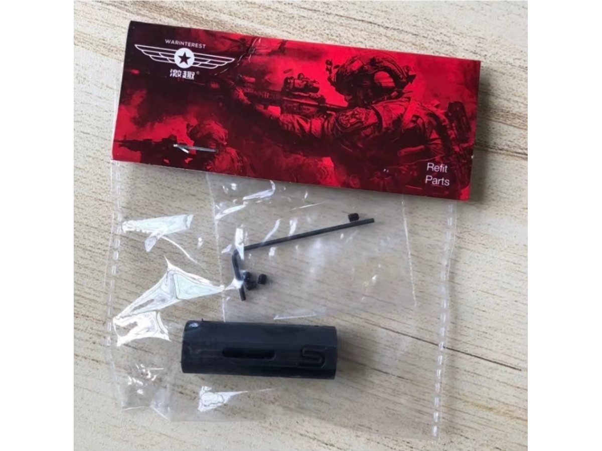 JQ HOP UP 16mm