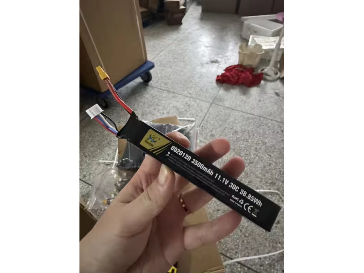 11.1v 3500mah Battery