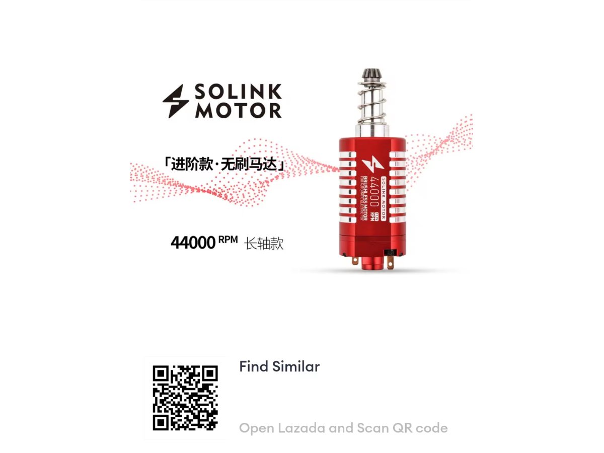 SOLINK MOTOR 44K RPM (RED)