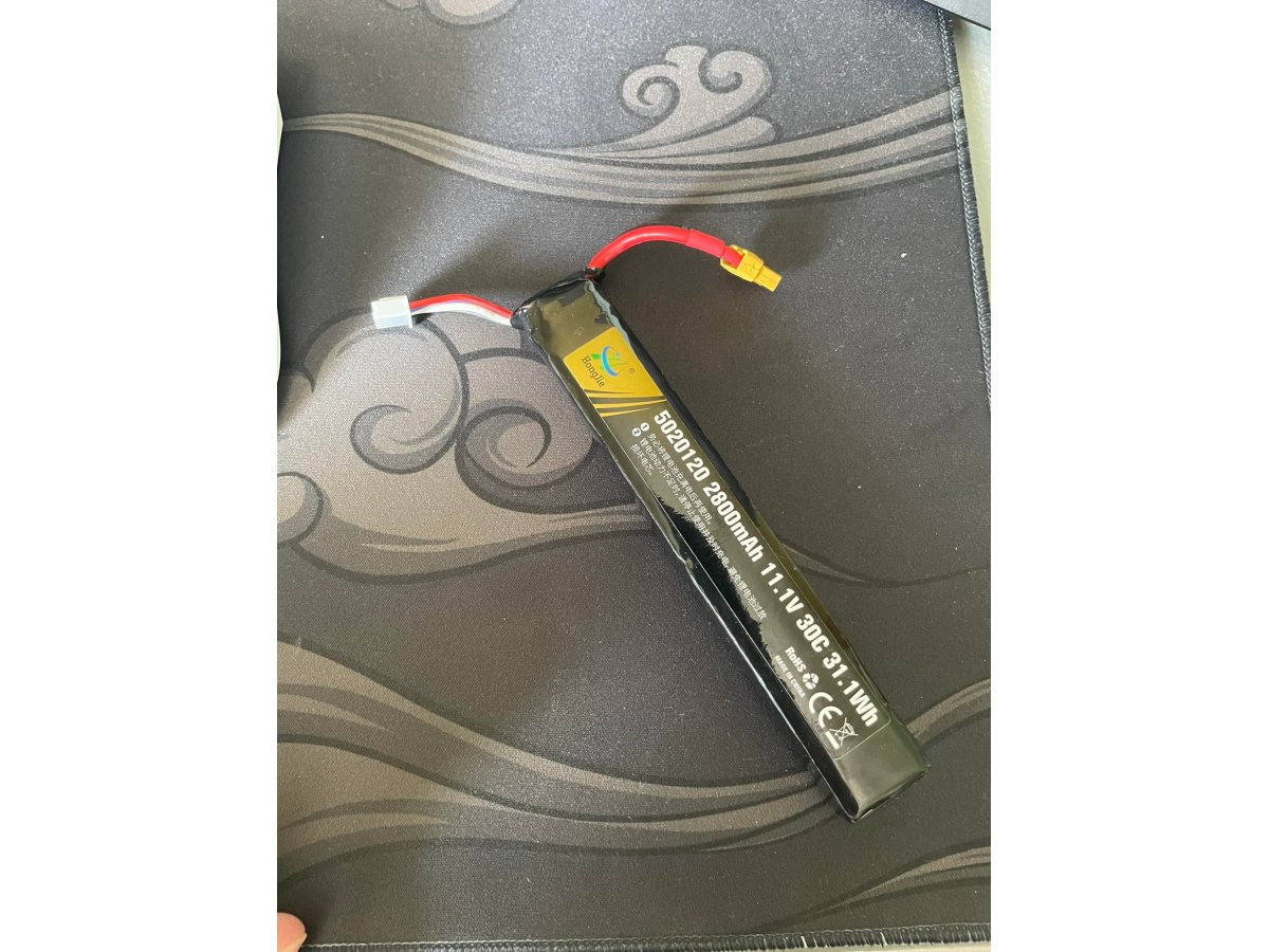 11.1V BATTERY 2800MAH