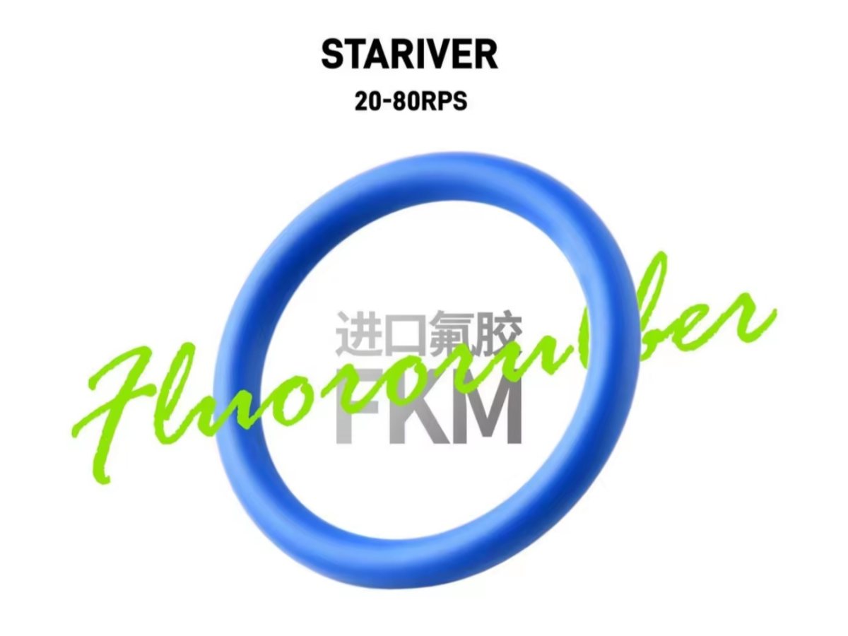 STARIVER ORING (BLUE)