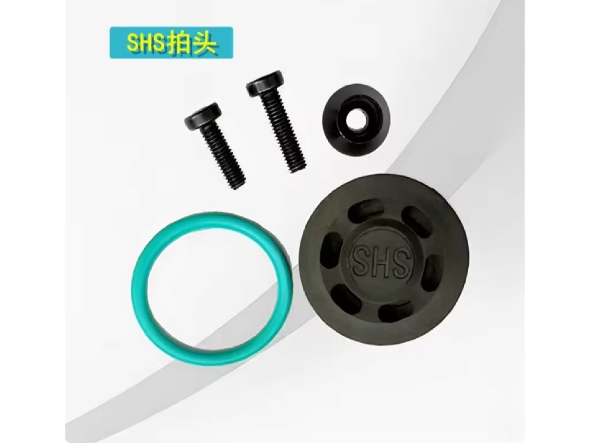 SHS PISTON HEAD (BLACK)